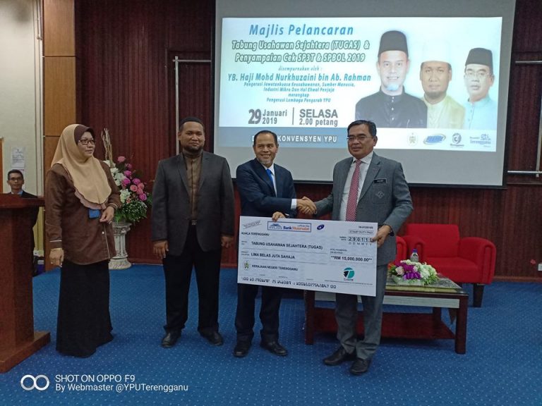 ''Pinjam RM30 Ribu, Bayar Balik RM30 Ribu'', Terengganu Lancar Tabung