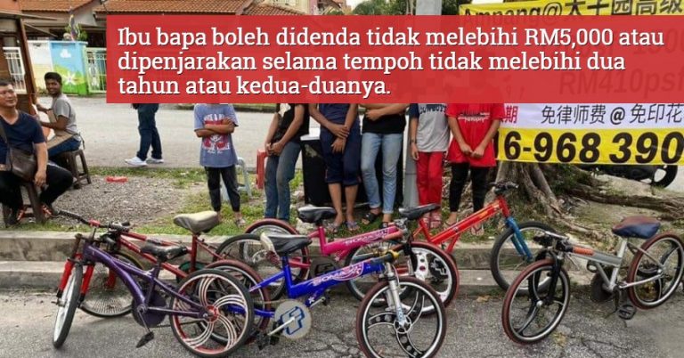 Basikal Lajak In English
