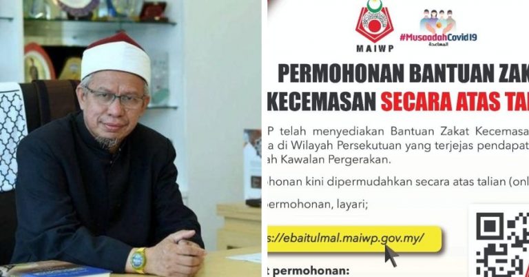 Cara Mohon Bantuan Zakat Kecemasan Bagi Mereka Yang Terjejas Pendapatan