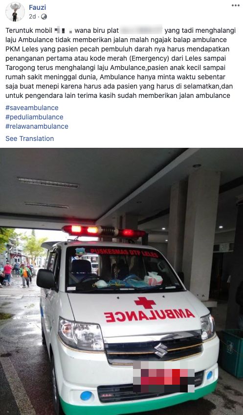 ambulans