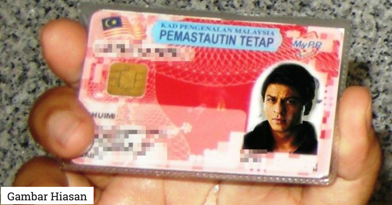 Kaedah Kenal Pasti Kewarganegaraan Mengikut Kuat Kuasa Undang-undang - JPN