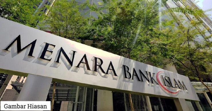 Latihan Industri Di Bank Islam  Hong Leong Islamic Bank Program