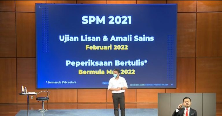 terkini spm  ujian lisan  amali sains  februari