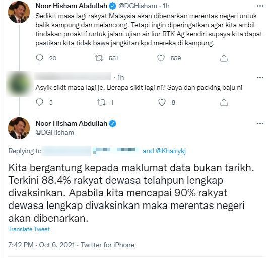 Asyik Sikit Masa Lagi Je Warganet Tanya Berapa Sikit Lagi Untuk Rentas Negeri Ini Jawapan Dr Noor Hisham