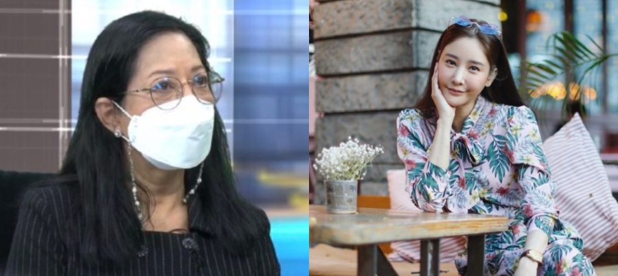 ibu Tangmo Nida