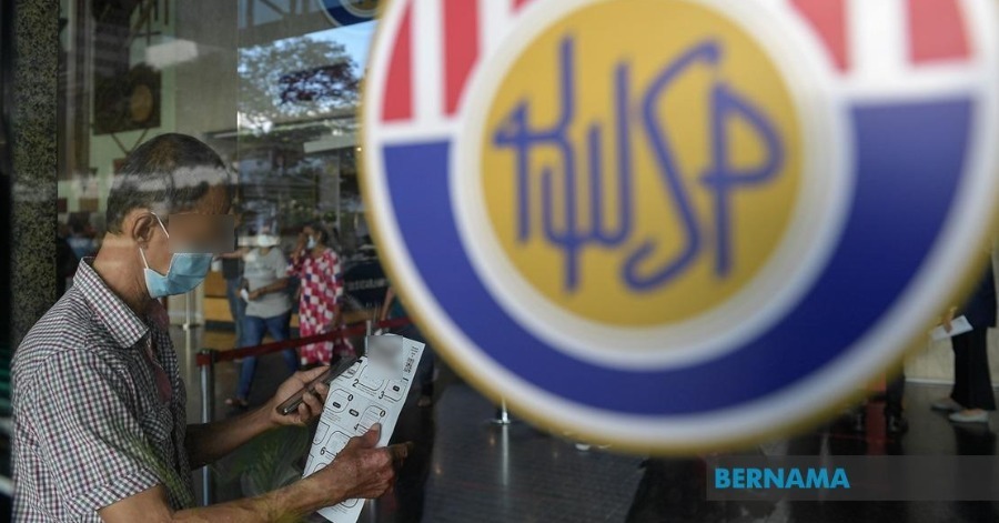 cawangan kwsp nasihat