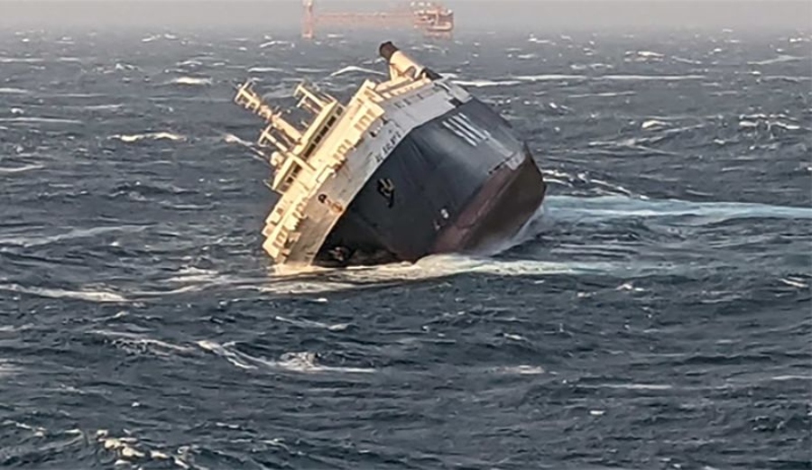 kapal kargo karam di Iran