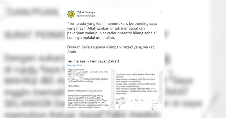 Kisah asnaf zakat