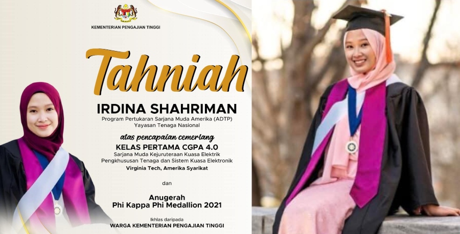 Irdina Shahriman