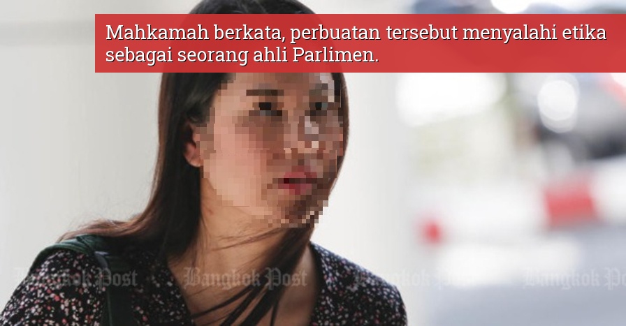 ahli parlimen