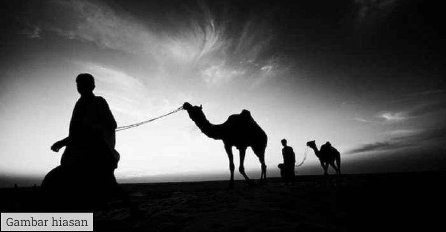 khadir yang disebut dalam al-quran