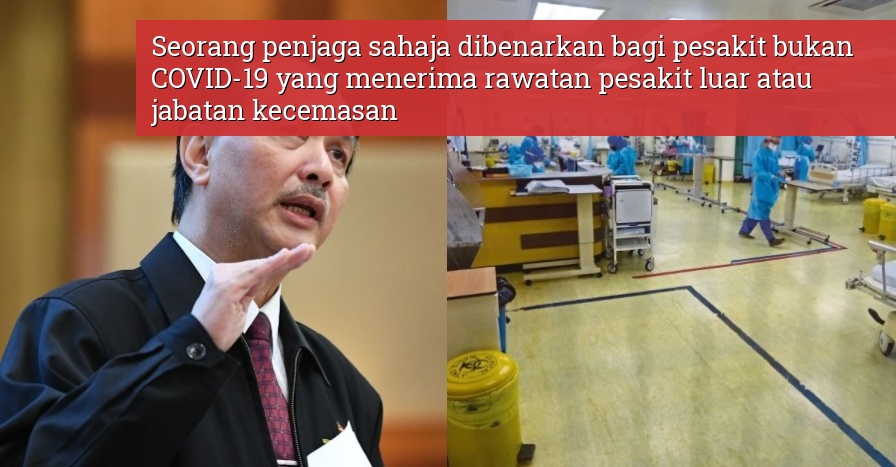penjaga pelawat boleh 1 mei