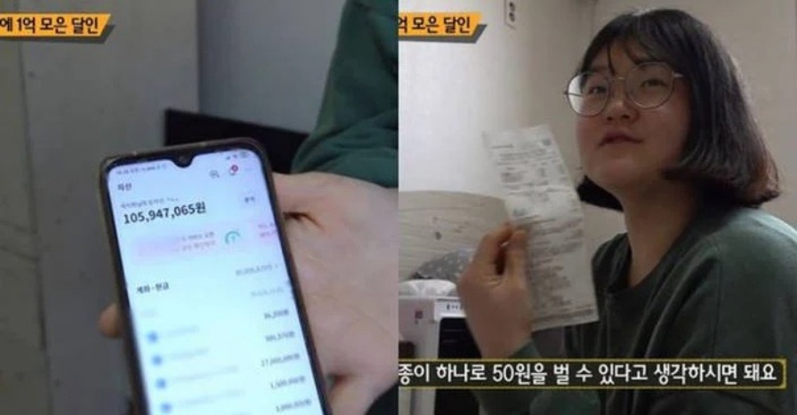 wanita hanya belanja rm30 sebulan