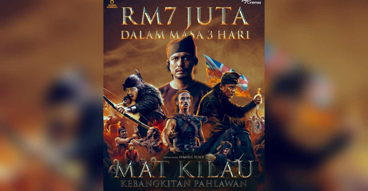 filem mat kilau