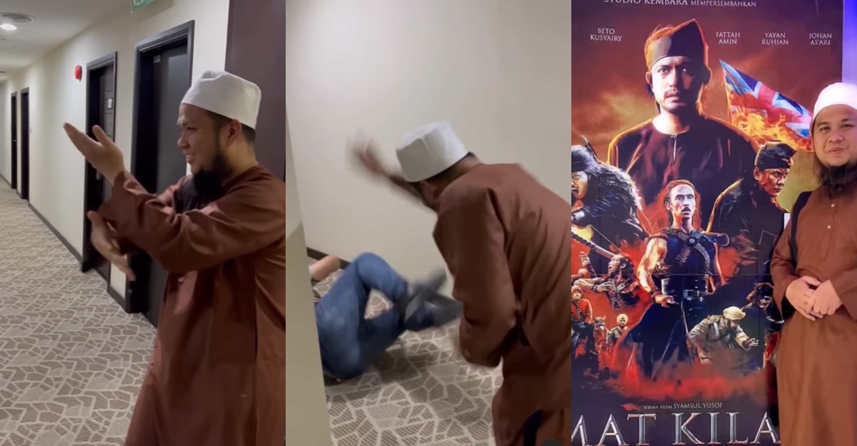 ebit lew buka buah silat