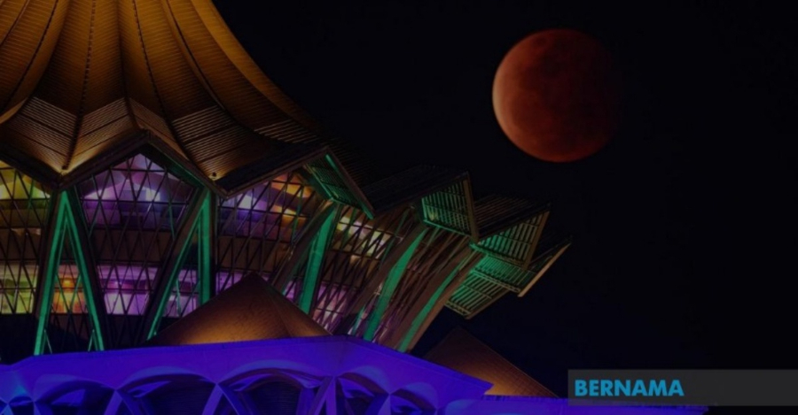 'Super Full Moon'