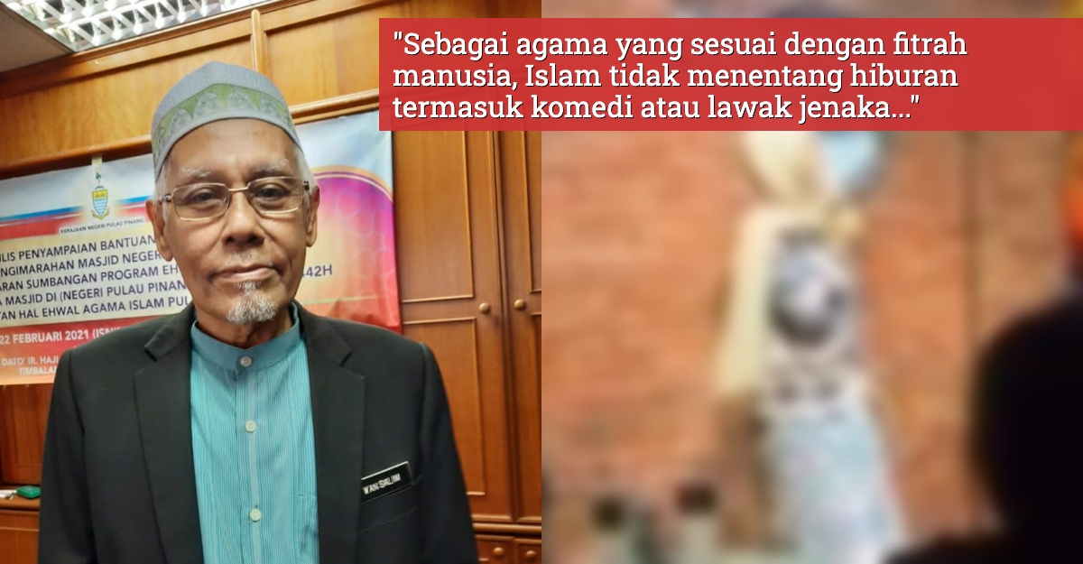 garis panduan di kelab komedi