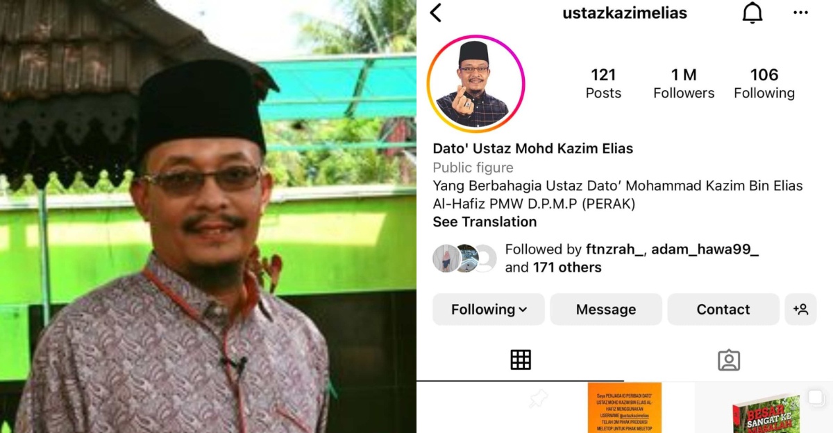 dato'ustaz kazim elias