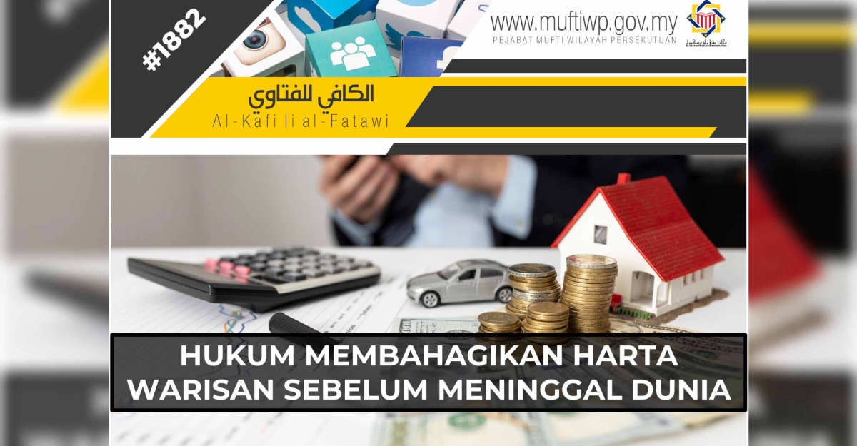 pembahagian harta warisan