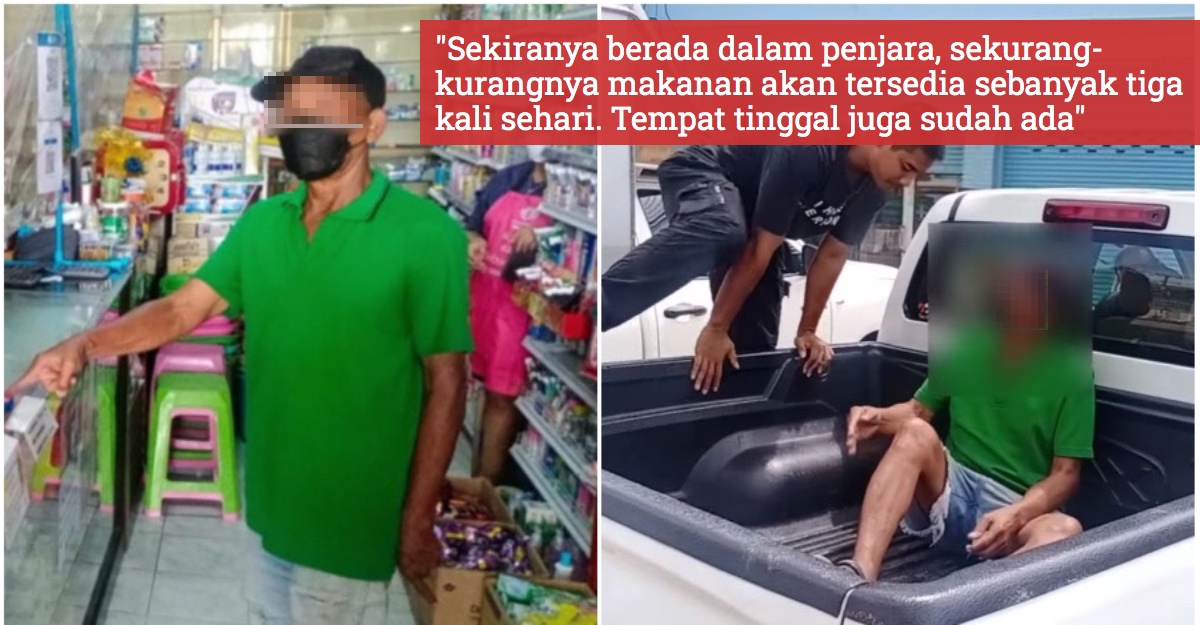 mencuri untuk masuk penjara