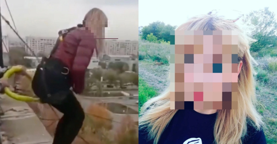 Wanita Dilaporkan Maut