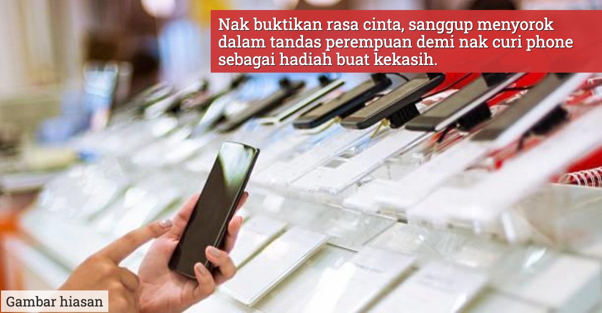 curi phone untuk kekasih