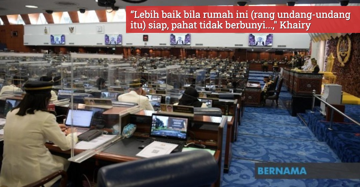 dirujuk ke jawatankuasa pilihan khas parlimen