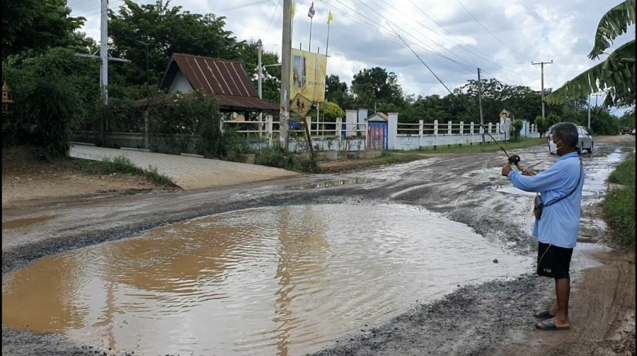 Jalan Berlubang