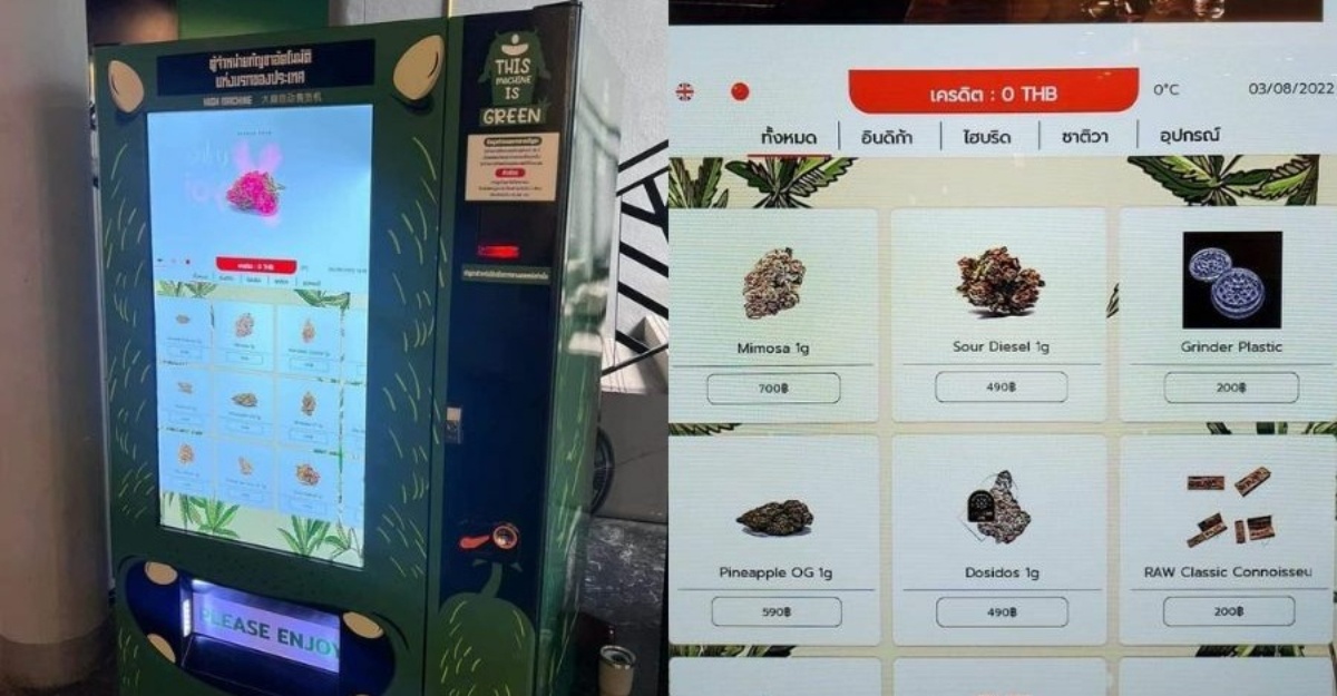 Mesin Layan Diri