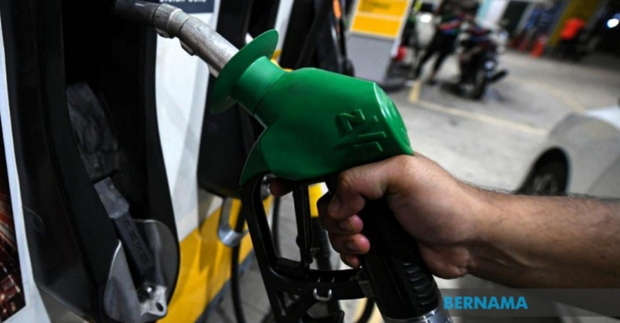 Harga petrol