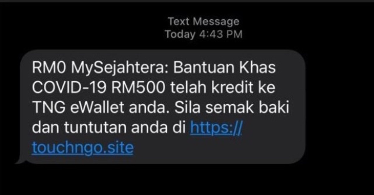 MySejahtera Nafi Hantar Mesej Bantuan Kewangan