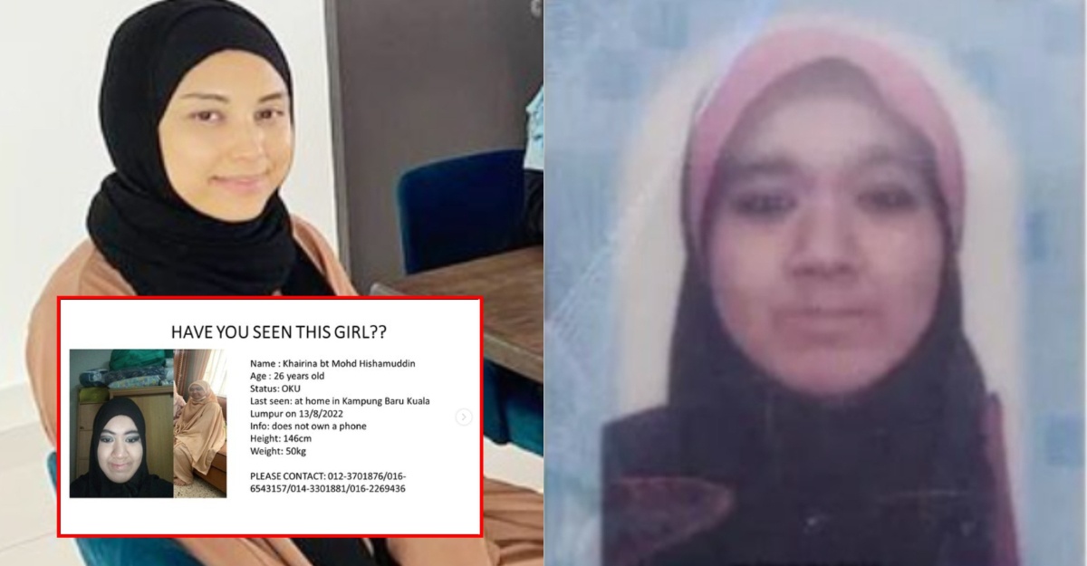 sepupu mizz nina hilang