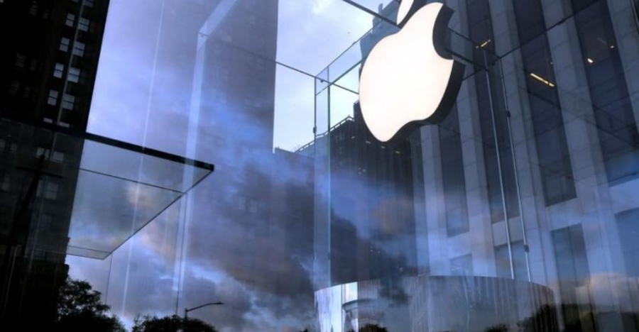 Apple
