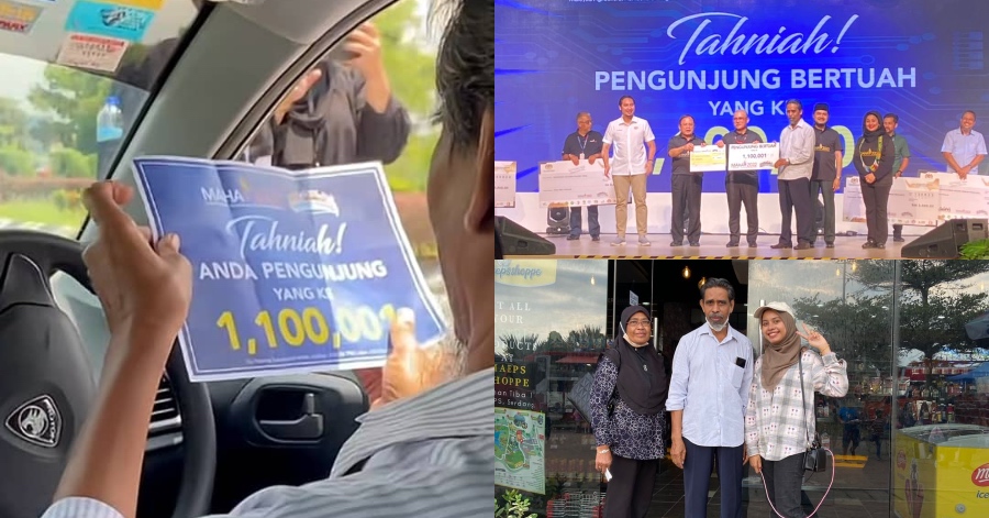 maha hadiah pengunjung