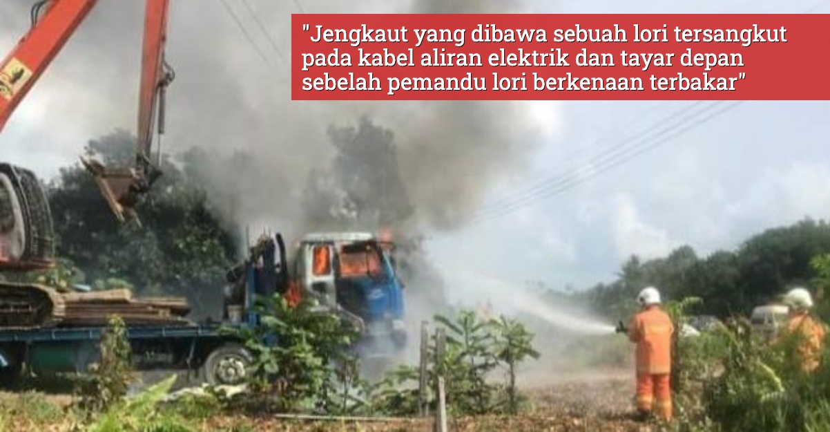 maut terkena renjatan elektrik