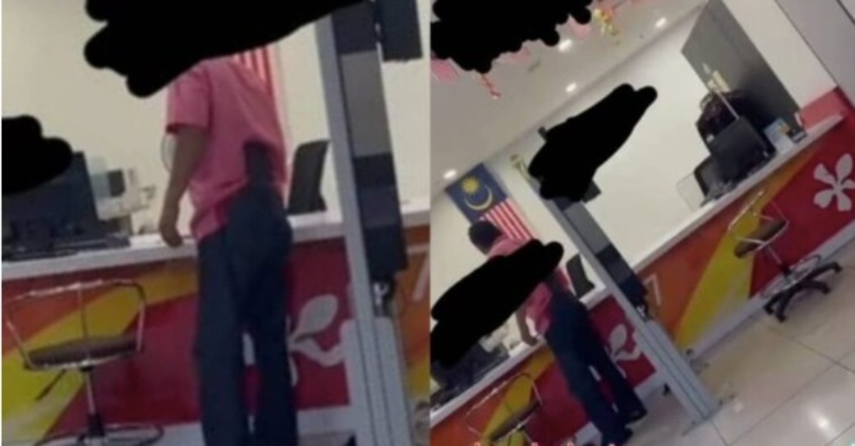 pegawai imigresen ditukar bahagian