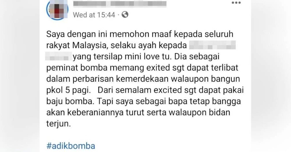 tersilap Buat 'Mini Love'