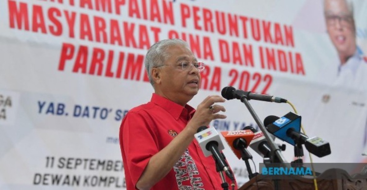 tarikh pru umno