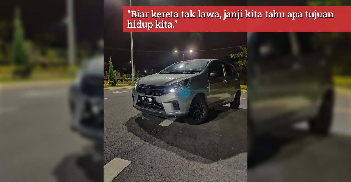 kenapa guna kereta bajet