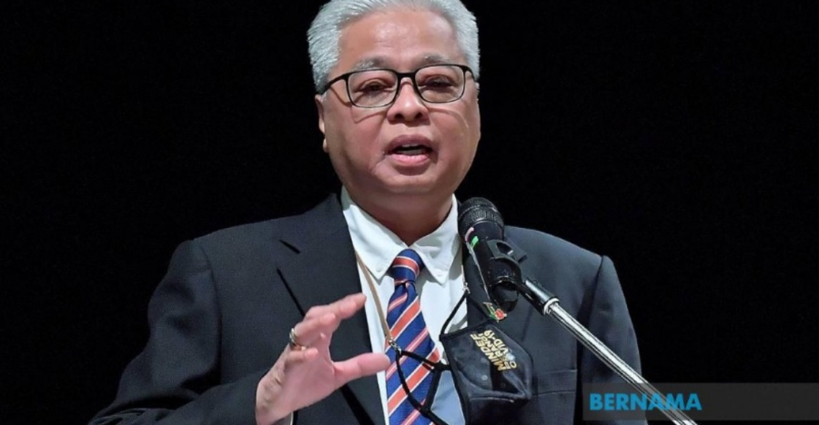 Tarikh Pembubaran Parlimen