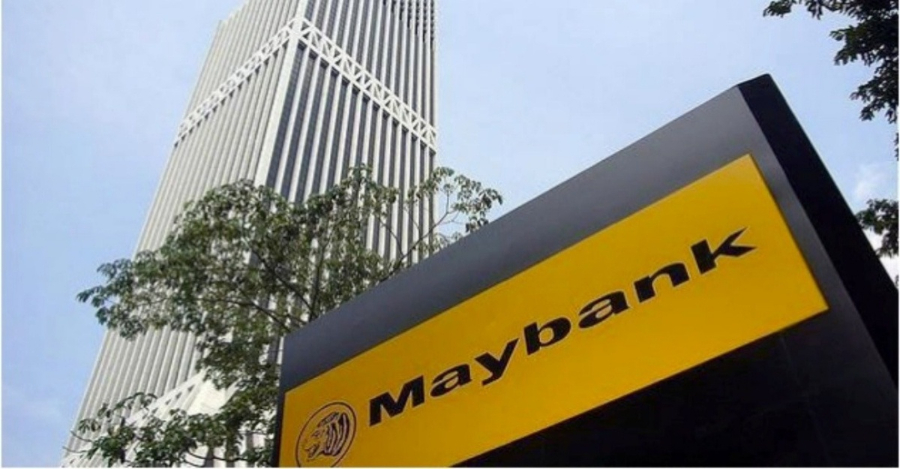 Maybank Anjak Tarikh Selenggara Sistem