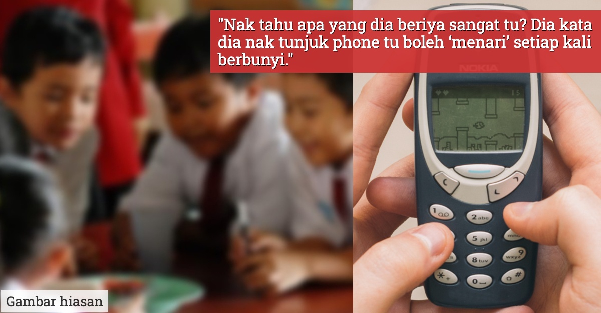 seludup 3310 ke sekolah