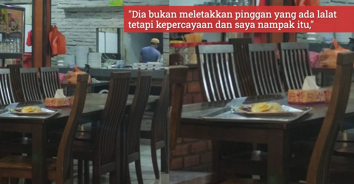 ada lalat dalam nasi goreng