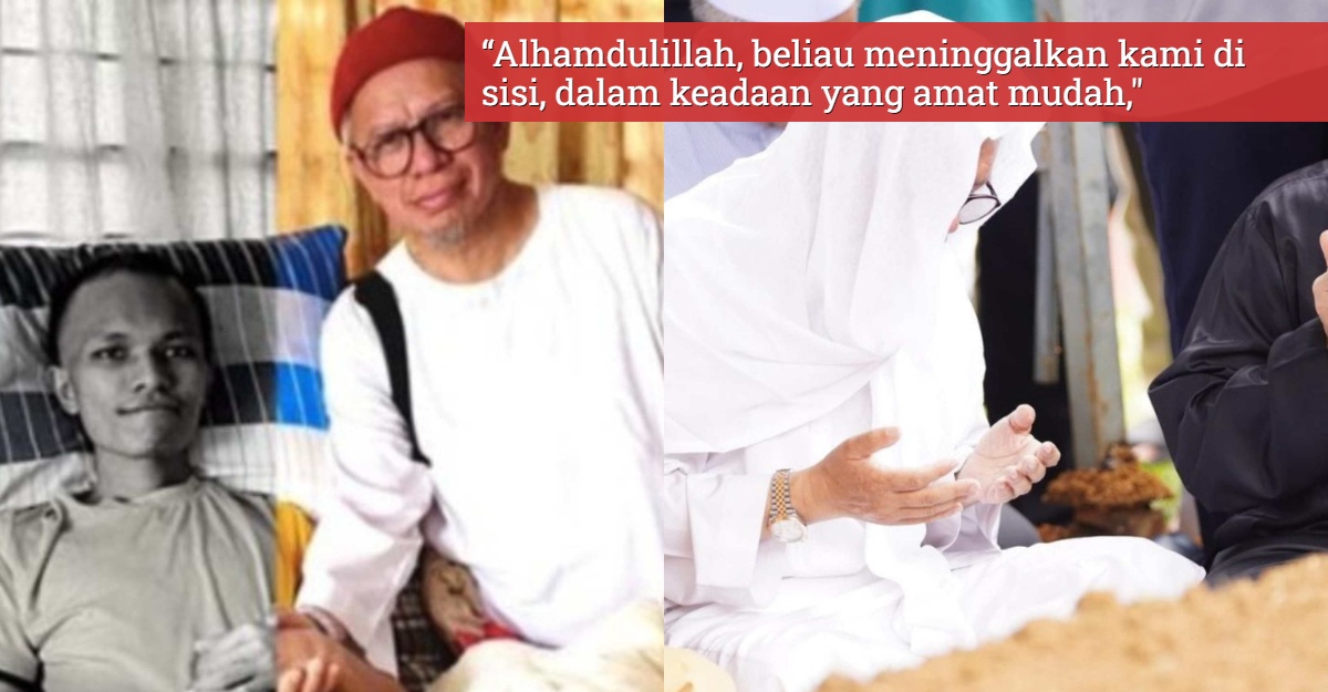 "Hammad Anak Soleh"