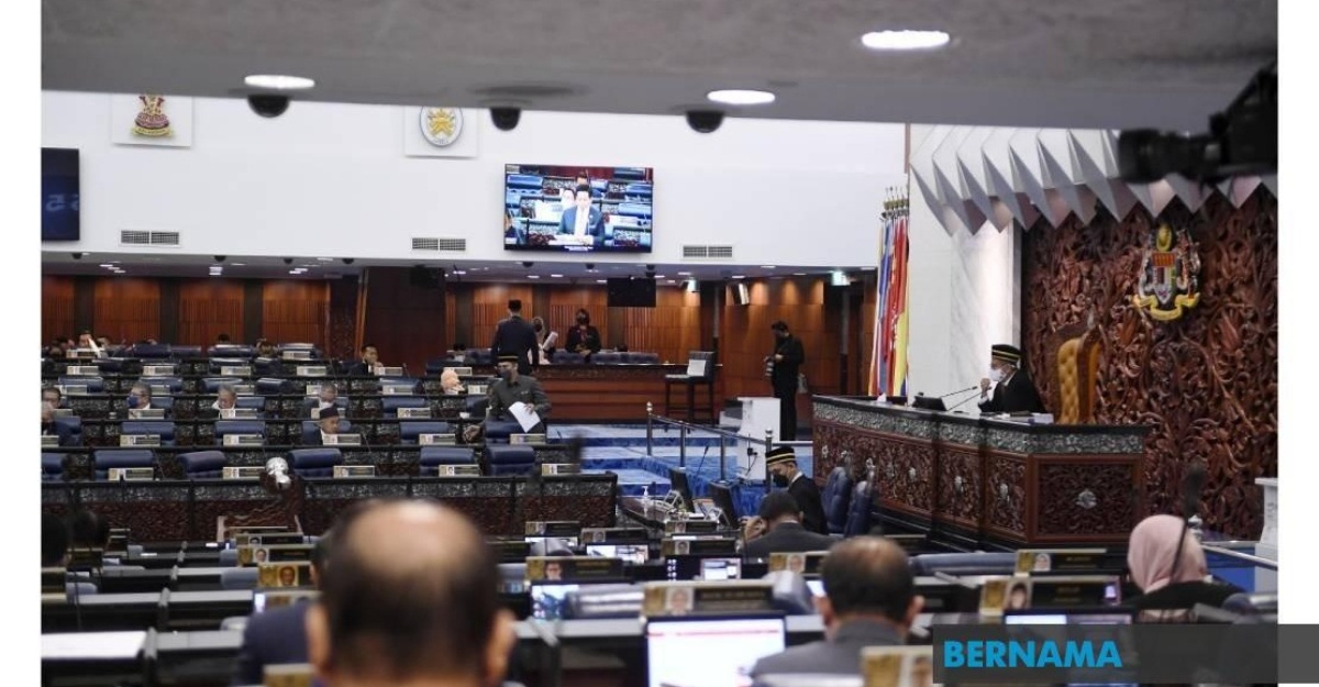 agong perkenan 14 akta