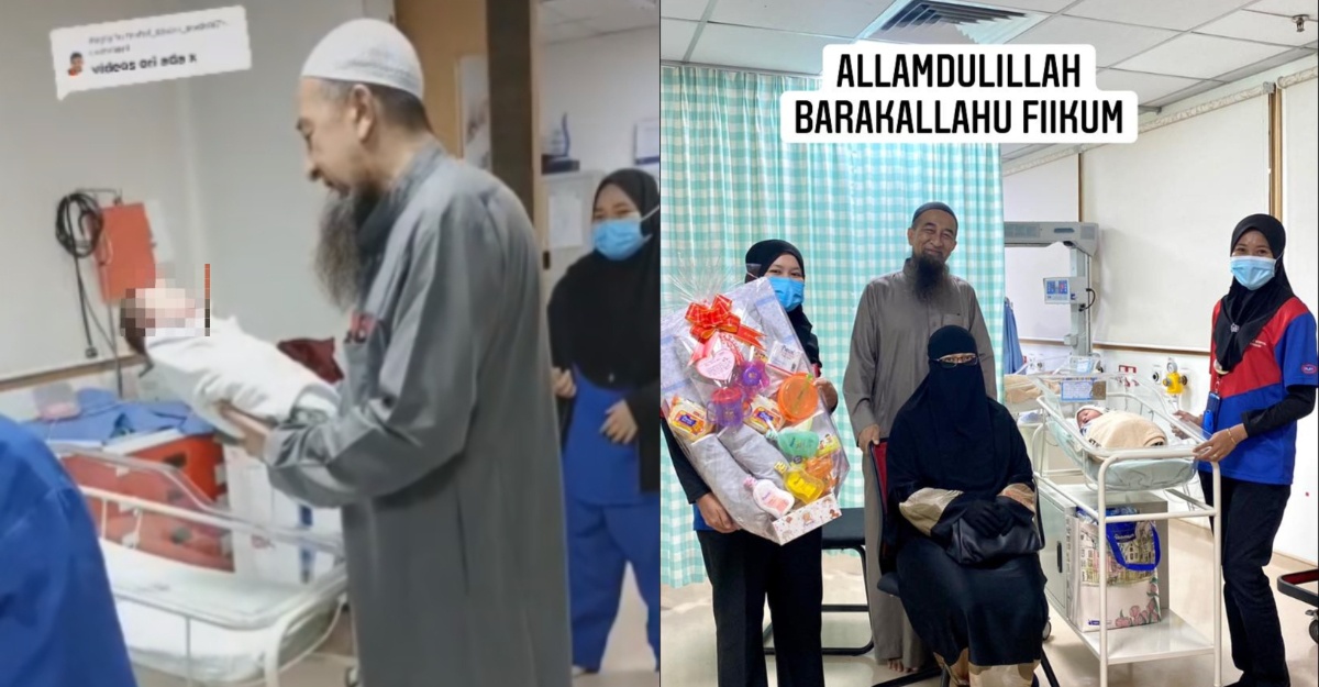 ustaz azhar idrus anak ke-12