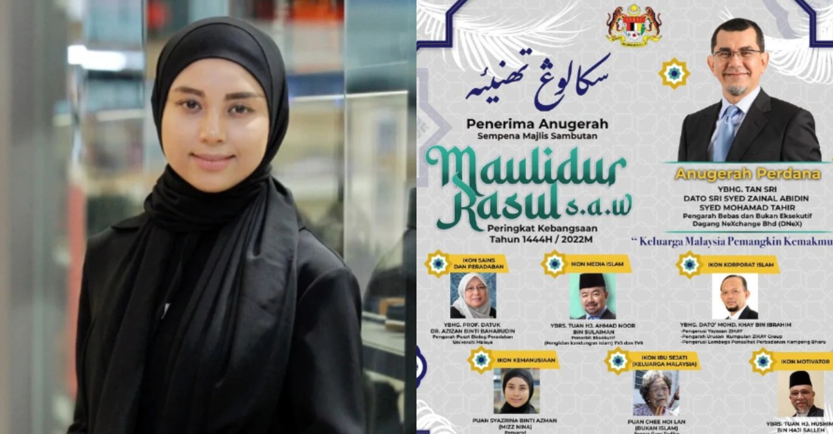 mizz nina terima anugerah