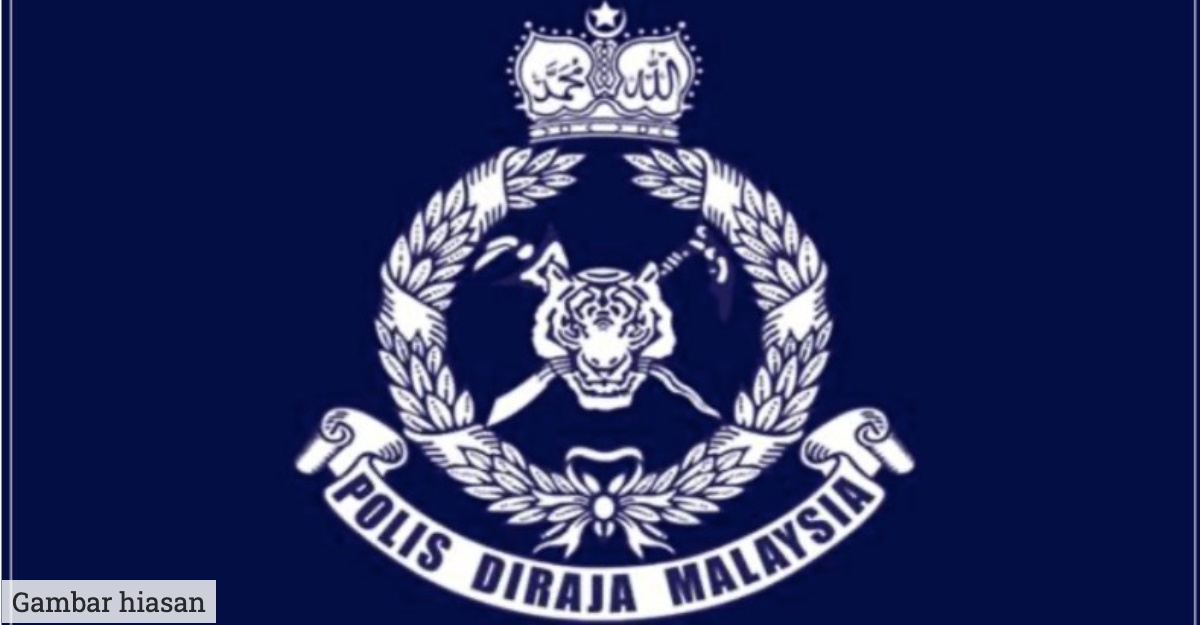 hisap gam dalam kereta