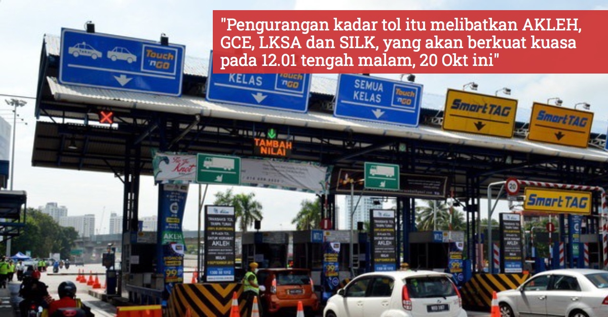 Struktur Semula Empat Syarikat Konsesi Lebuh Raya