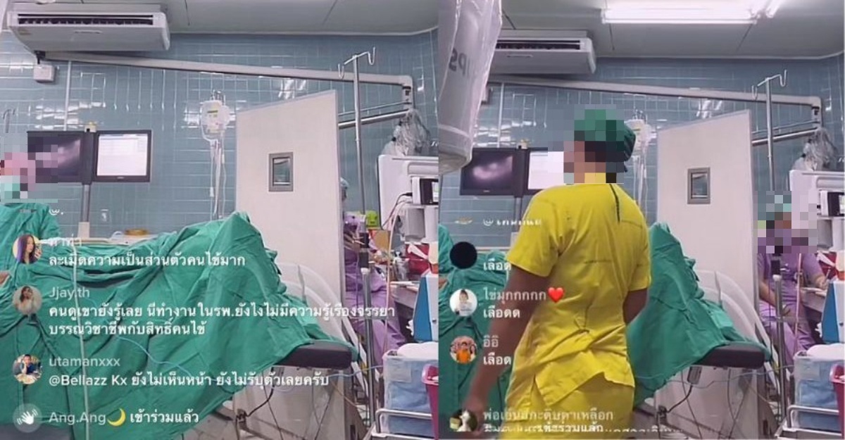 doktor dikecam